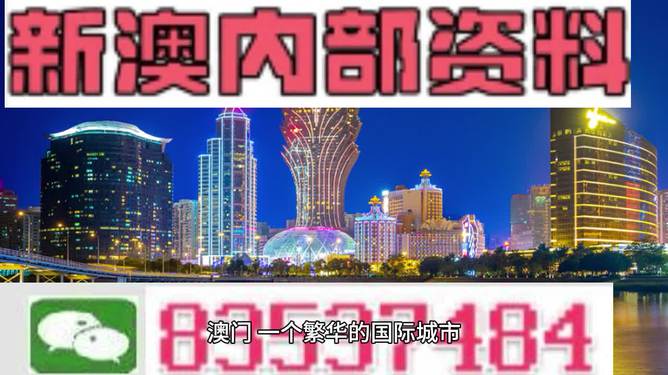 新澳2025今晚特马开奖;/词语释义解释落实